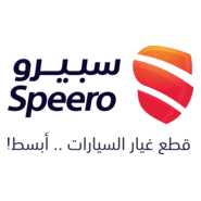 Speero Logo PNG Vector