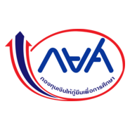 Student Loan Logo PNG Vector