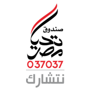 Banque Misr Logo PNG Vector (AI) Free Download