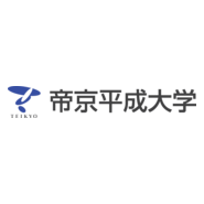 Teikyo Heisei University Logo PNG Vector