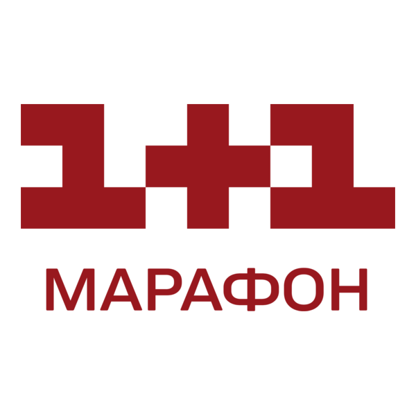 1+1 Marafon (2022) Logo PNG Vector