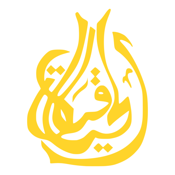 AlHayat TV Logo PNG Vector