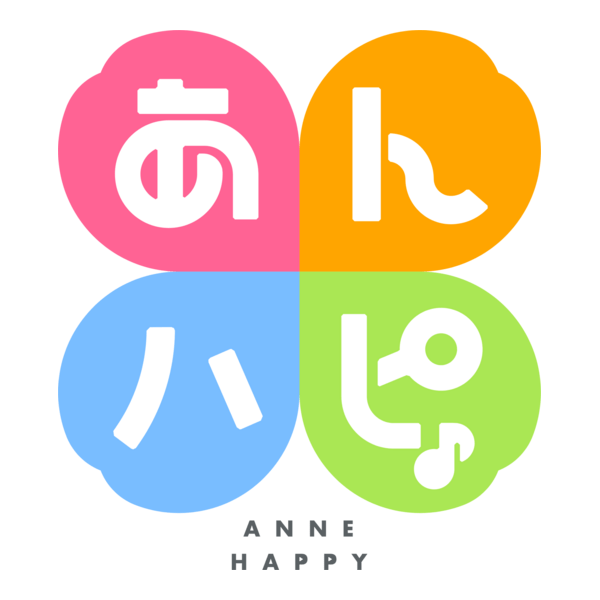 Anne Happy Logo PNG Vector