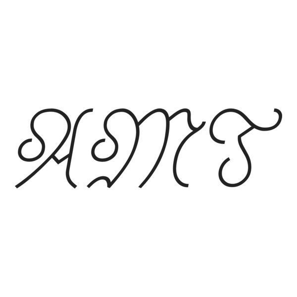 Archivo de la Memoria Trans Logo PNG Vector