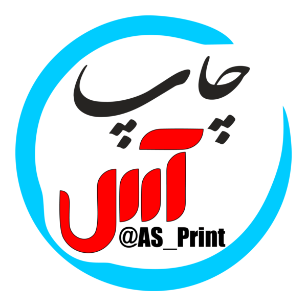 As Print Logo PNG Vector