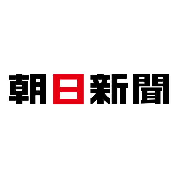 Asahi Shimbun Logo PNG Vector