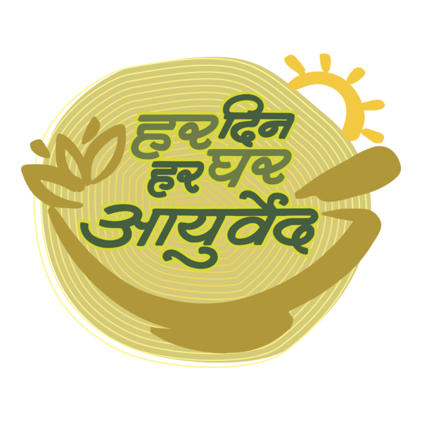 Ayurveda Everyday, Ayurveda Everywhere Hindi Logo PNG Vector