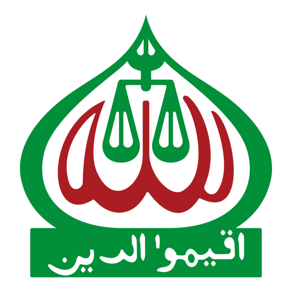 Bangladesh Jamaat e Islami Logo PNG Vector