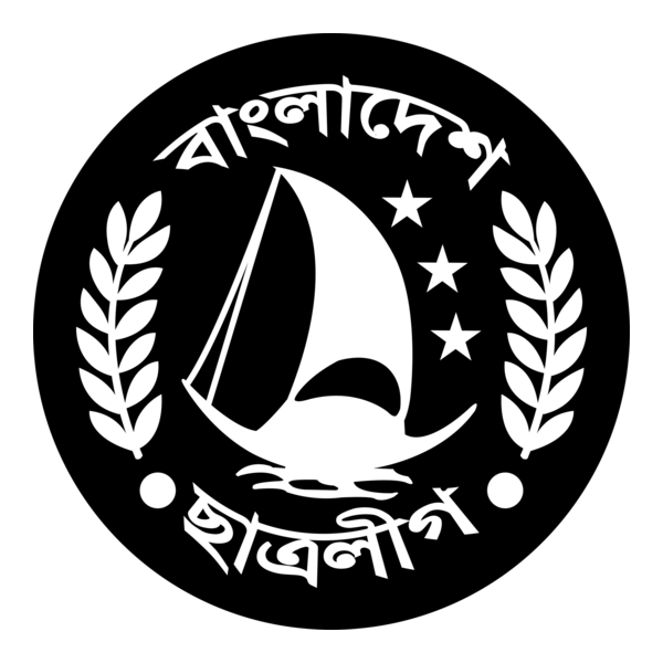 Bangladesh Student League Logo PNG Vector