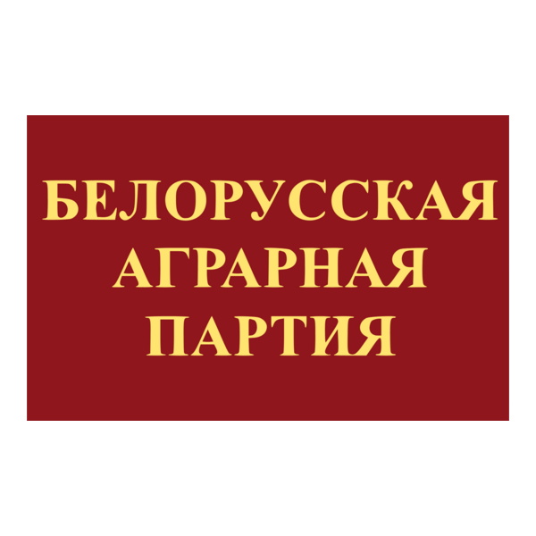 Belarusian Agrarian Party Logo PNG Vector