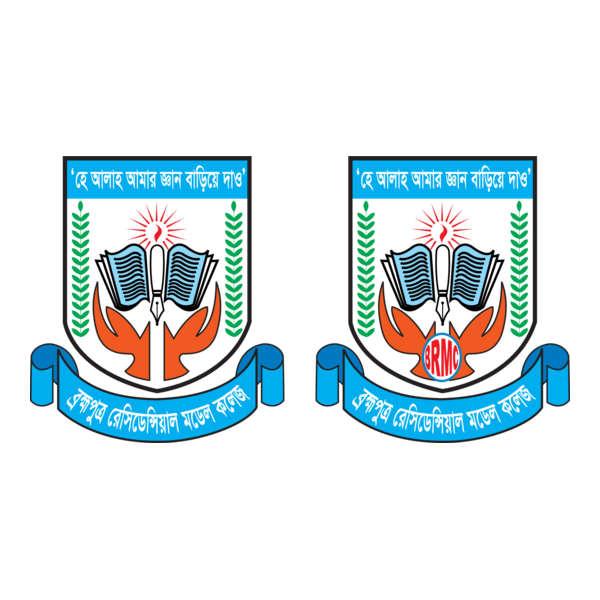 Brahmaputra Residential Model College Logo PNG Vector