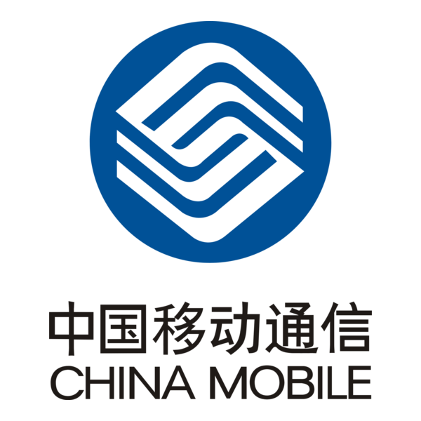 China Mobile Logo PNG Vector