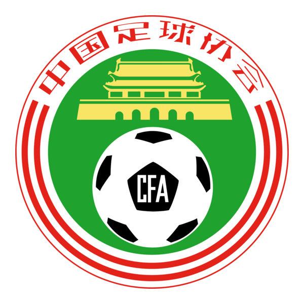 Chinese Football Association Logo PNG Vector