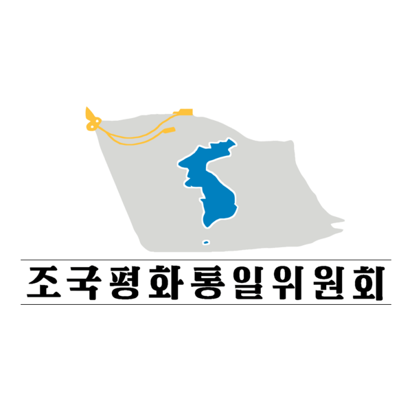 Committee for the Peaceful Logo PNG Vector