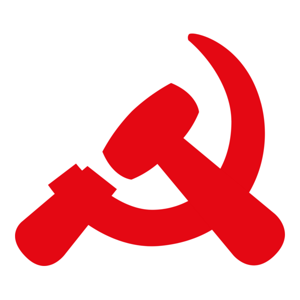 Communist Party of Brazil Logo PNG Vector