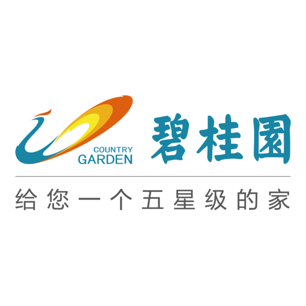 Country Garden Logo PNG Vector