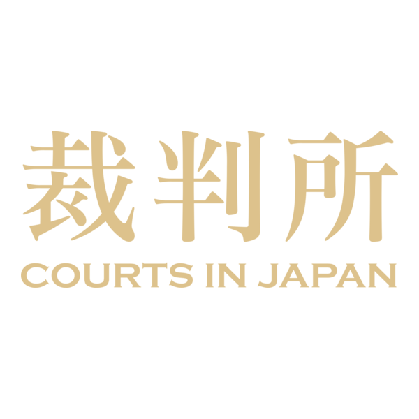 Courts in Japan Logo PNG Vector