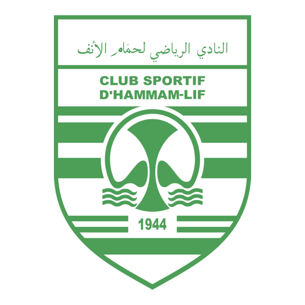 CS Hammam-lif Logo PNG Vector