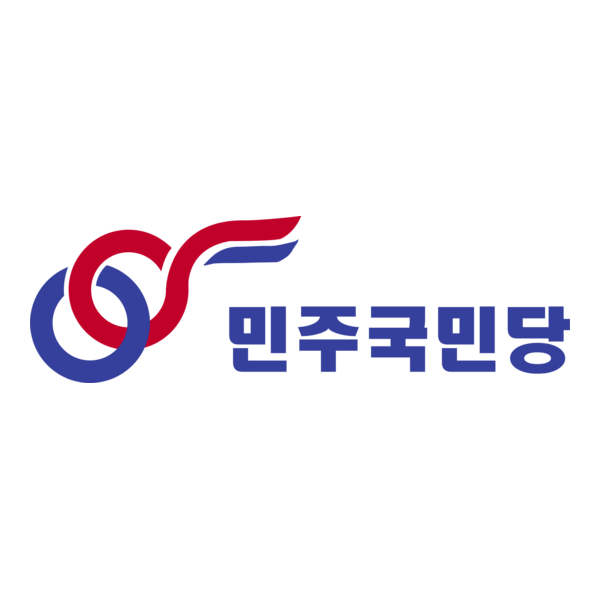 Democratic People's Party Logo PNG Vector