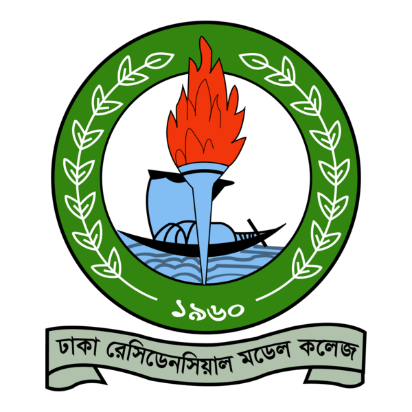 Dhaka Residential Model College Logo PNG Vector
