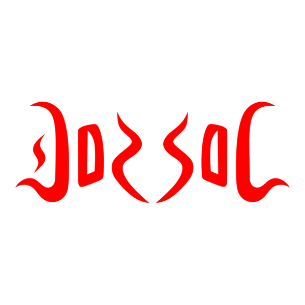 DORSAL ATLÂNTICA Logo PNG Vector