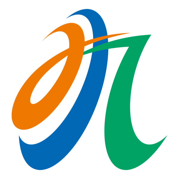 Emblem of Minamikyushu, Kagoshima Logo PNG Vector