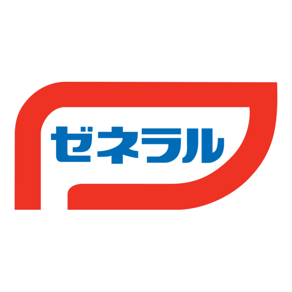 General Sekiyu Logo PNG Vector