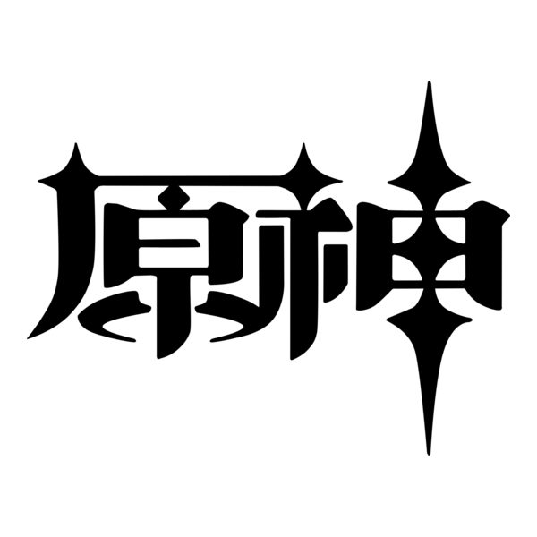 Genshin (Chinese) Logo PNG Vector