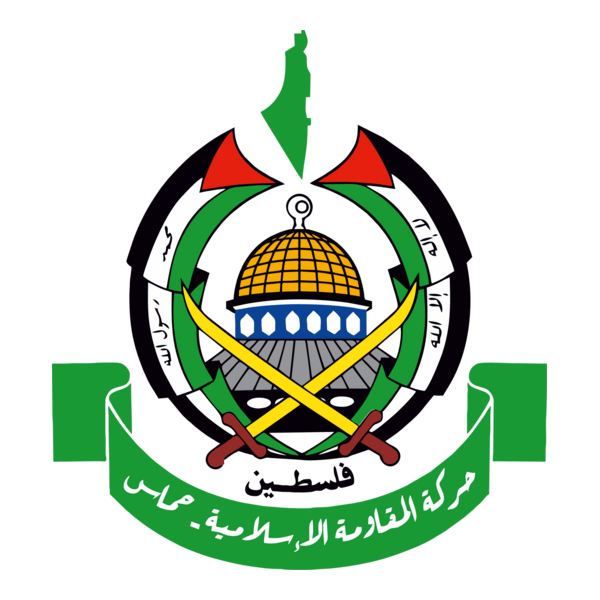 Hamas Logo PNG Vector