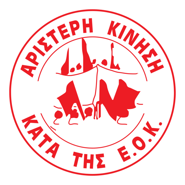 Left Movement against the EEC Logo PNG Vector