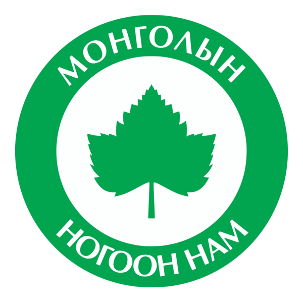 Mongolian Green Party Logo PNG Vector
