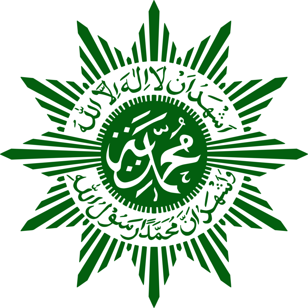 Muhammadiyah Logo PNG Vector