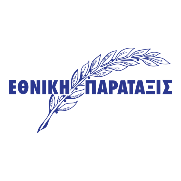 National Alignment Logo PNG Vector