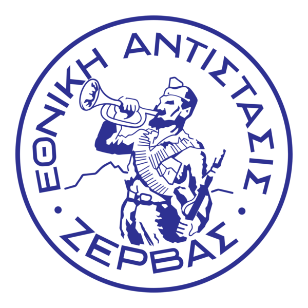 National Party of Greece Logo PNG Vector