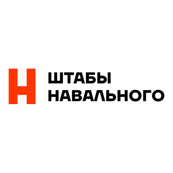 Navalny Headquarters Logo PNG Vector