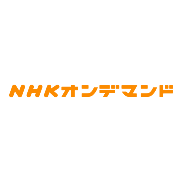 NHK Ondemand Logo PNG Vector
