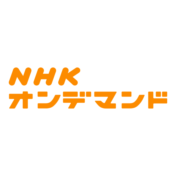 NHK Ondemand Logo PNG Vector