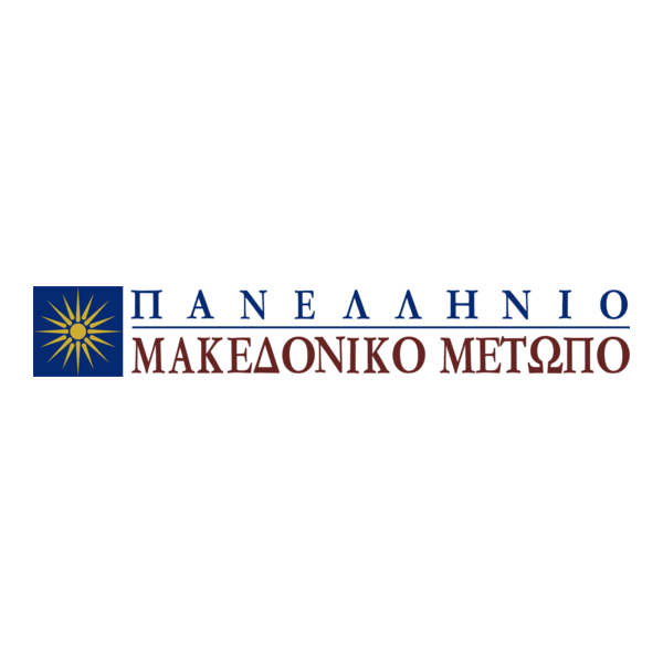 Panhellenic Macedonian Front Logo PNG Vector
