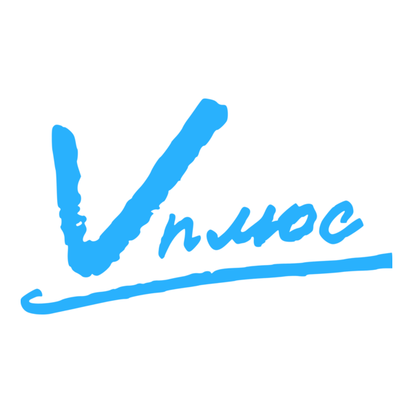 Peoples Coalition 5 Plus Logo PNG Vector