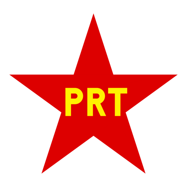 PRT Workers Revolutionary Party Logo PNG Vector