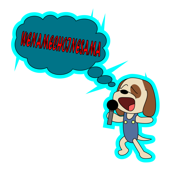 Q Dog Singing Logo PNG Vector