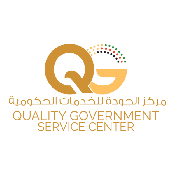 Quality Government Service Center Logo PNG Vector