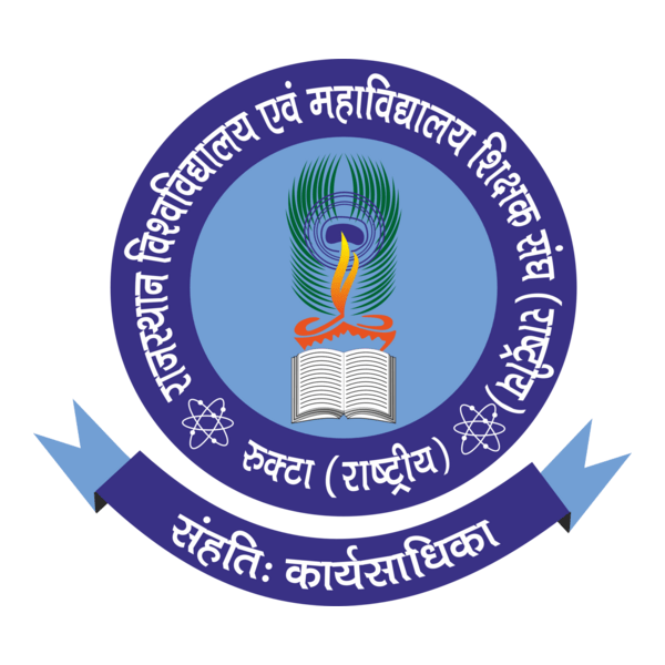 Rajasthan Shikshak Sangh Logo PNG Vector