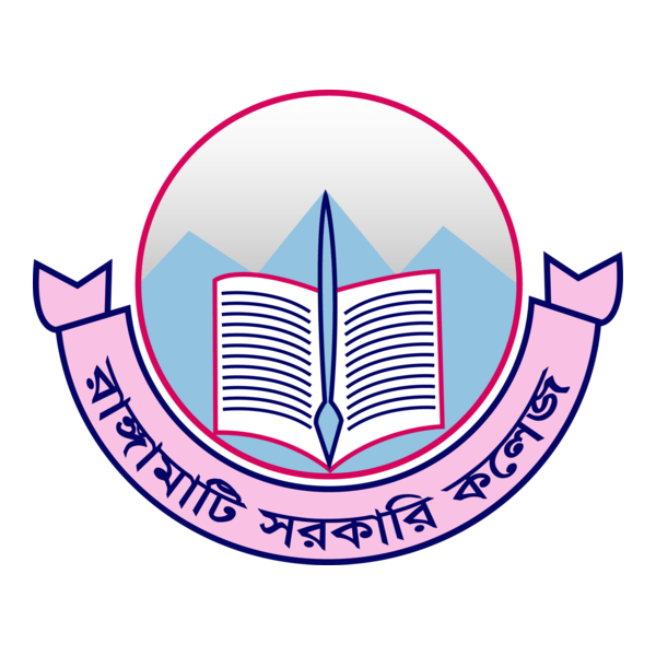 Rangamati Govermnet College Logo PNG Vector