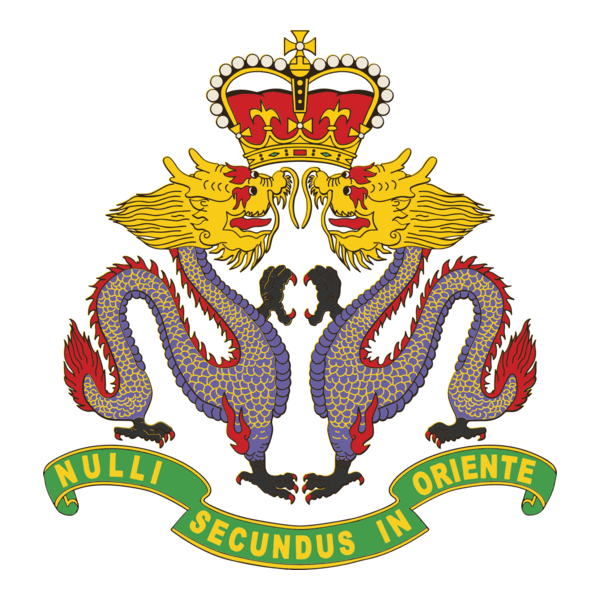 Royal Hong Kong Regiment Logo PNG Vector