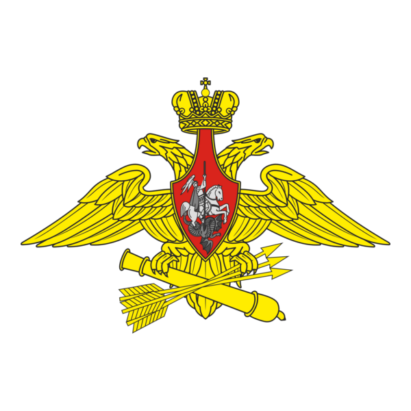 Russian Air Defence Ground Forces Logo PNG Vector