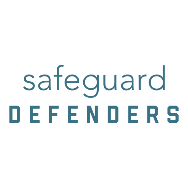 Safeguard Defenders Logo PNG Vector