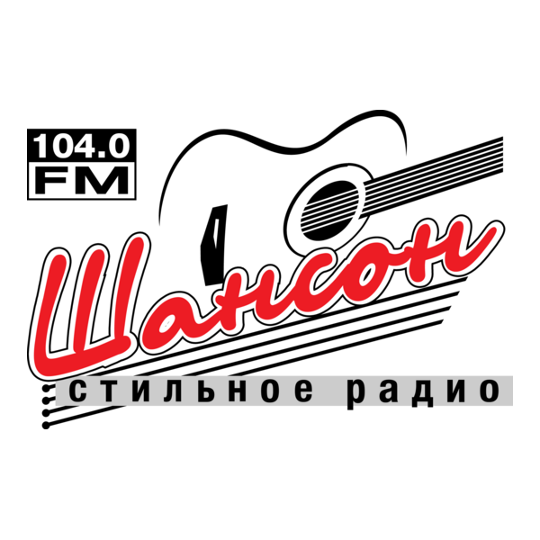 Stilnoe Radio Shanson 104.0 FM Logo PNG Vector