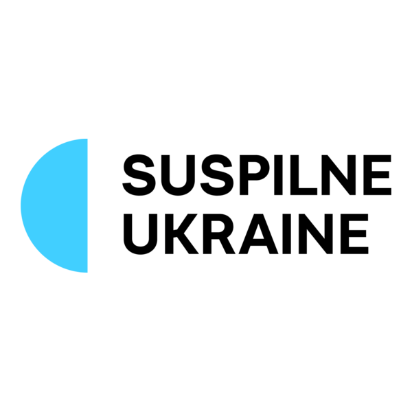 Suspilne Ukraine Logo PNG Vector