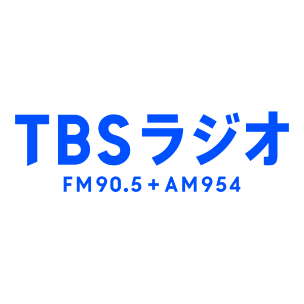 TBS Radio Logo PNG Vector